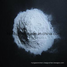 Oil Drilling Fluid PAC-Hv Polyanionic Cellulose with High Viscosity